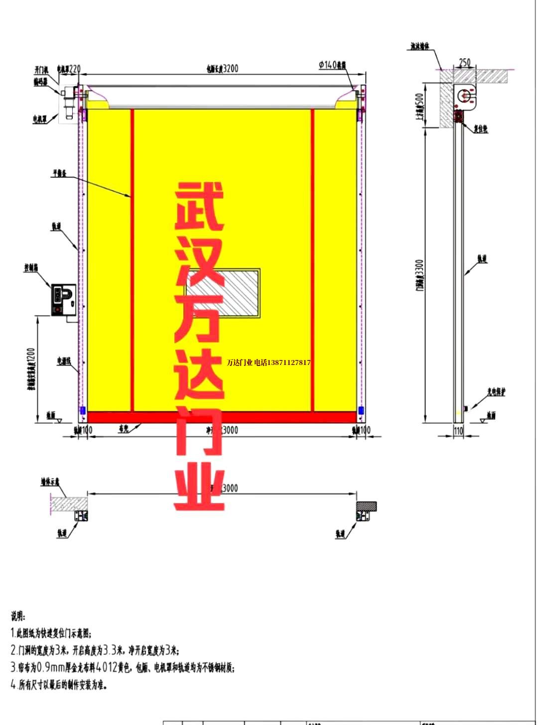 油田湟源管道清洗.jpg